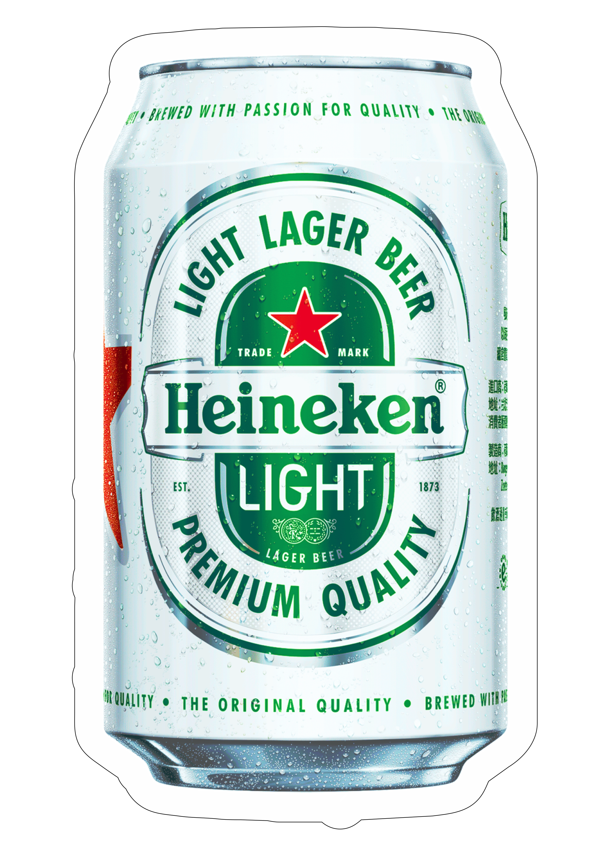 Cerveja Heineken latinha  branca depósito de bedidas fundo transparente alta qualidade png