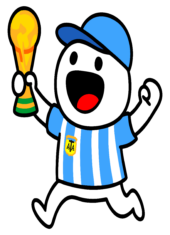 copa do mundo 2026 argentina torcedor flork of cows